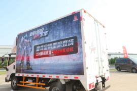 凯锐重载金刚&nbsp;载货车上装                                                图片