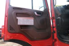 江淮 格尔发K5W重卡 320马力 8X4 9.6米仓栅式载货车(HFC5321CCYP1K4H45S1V)