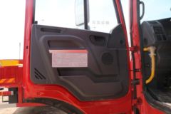 江淮 格尔发K3X重卡 240马力 6X2 9.5米仓栅式载货车(HFC5251CCYP2K3D54S1V)