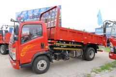 中国重汽 豪曼H3 129马力 4X2 3.85米自卸车(ZZ3048D17EB0)