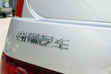 ���� ����EV 2.1T 4.43�״��綯��ʽ������ͼƬ