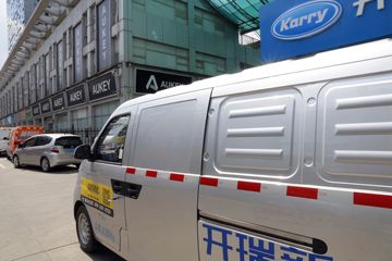 ���� ����EV 2.1T 4.43�״��綯��ʽ������ͼƬ