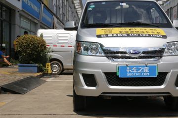���� ����EV 2.1T 4.43�״��綯��ʽ������ͼƬ