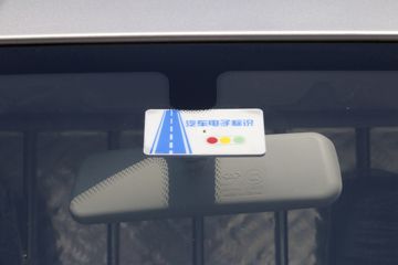 ���� ����EV 2.1T 4.43�״��綯��ʽ������ͼƬ