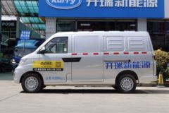 开瑞 优优EV 2.1T 4.43米纯电动厢式物流车