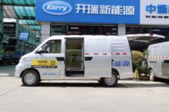 开瑞 优优EV 2.1T 4.43米纯电动厢式物流车