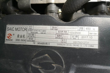 Ծ�� ��ԽC500-33 140���� 4X2 4����س�(SH5042XLCZFDCWZ)ͼƬ