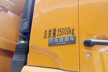 �й����� ˹̫��D7B�ؿ� 340���� 6X4 5.6����ж��(ZZ5253ZLJN3841E1NB)ͼƬ