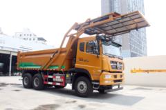 中国重汽 斯太尔D7B重卡 340马力 6X4 5.6米自卸车(ZZ5253ZLJN3841E1NB)