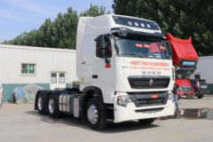 中国重汽 HOWO T7H重卡 智能版 540马力 6X4自动挡牵引车(AMT手自一体)(ZZ4257W324HE1B)