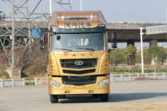 华菱 汉马H7重卡 460马力 6X4牵引车(HN4250H46C4M5)