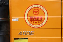 大运N8C&nbsp;自卸车外观                                                图片