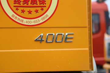 ���� N8C�ؿ� ������ 400���� 8X4 8.4����ж��(CGC3310D5EDKD)ͼƬ