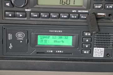 ���� N8C�ؿ� ������ 400���� 8X4 8.4����ж��(CGC3310D5EDKD)ͼƬ