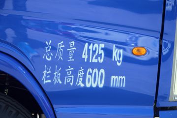 ���� GK6������ 87���� 3.2����ж��ͼƬ