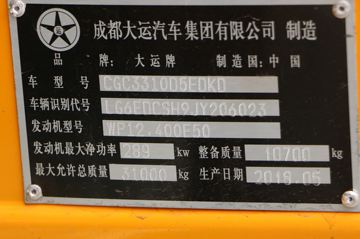 ���� N8C�ؿ� ������ 400���� 8X4 8.4����ж��(CGC3310D5EDKD)ͼƬ