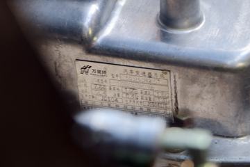 ���� ����GM6 143���� 4X2 3.71����ж��ͼƬ