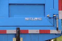 凯马 凯捷GM6 143马力 4X2 3.71米自卸车(KMC3046GC34P5)