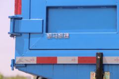 凯马 凯捷GM6 143马力 4X2 3.71米自卸车(KMC3046GC34P5)