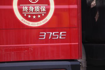 ���� N8C�ؿ� ������ 375���� 8X4 8.2����ж��(CGC3310D5EDKD)ͼƬ