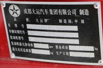 ���� N8C�ؿ� ������ 375���� 8X4 8.2����ж��(CGC3310D5EDKD)ͼƬ