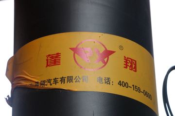 ���� N8C�ؿ� ������ 375���� 8X4 8.2����ж��(CGC3310D5EDKD)ͼƬ