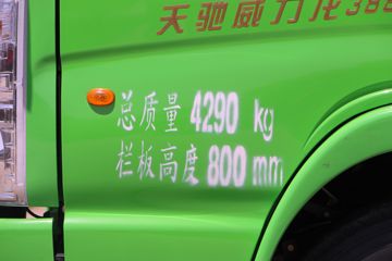 ���� GK8������ 87���� 4X2 3.45����ж��ͼƬ