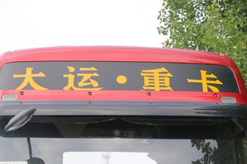 ���� ��N8E�ؿ� 350���� 8X4 9.6�������ػ���(CGC1310D5DDHD)ͼƬ