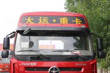 ���� ��N8E�ؿ� 350���� 8X4 9.6�������ػ���(CGC1310D5DDHD)ͼƬ