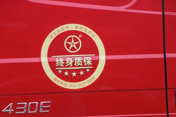 ���� N8V�ؿ� ������ 430���� 6X4ǣ����(CGC4250D5ECCE)ͼƬ