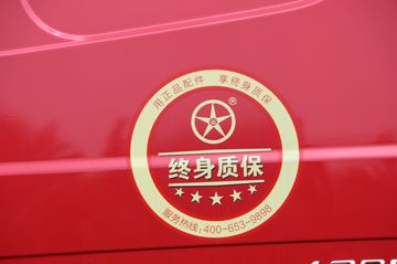 ���� N8V�ؿ� ������ 430���� 6X4ǣ����(CGC4250D5ECCE)ͼƬ