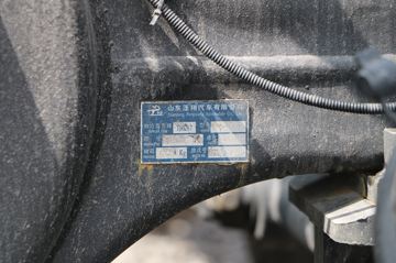 ���� N8V�ؿ� ������ 430���� 6X4ǣ����(CGC4250D5ECCE)ͼƬ