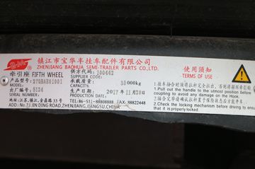 ���� N8V�ؿ� ������ 430���� 6X4ǣ����(CGC4250D5ECCE)ͼƬ