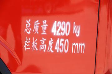 ���� ����HM3 87���� 4X2 4.2����ж��ͼƬ