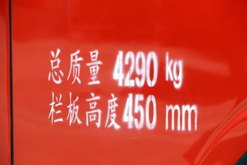 ���� ����HM3 87���� 4X2 4.2����ж��ͼƬ