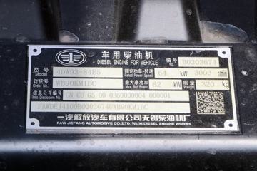 ���� ����HM3 87���� 4X2 4.2����ж��ͼƬ