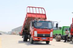 凯马 凯捷HM3 87马力 4X2 4.2米自卸车(KMC3042HA33D5)