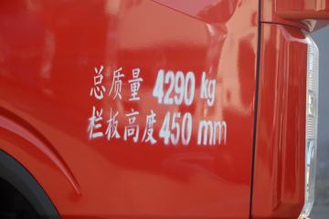 ���� ����M6 129���� 3.83���Ű������ῨͼƬ