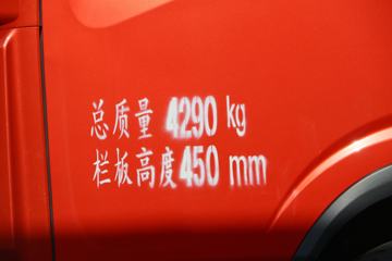 ���� ����M6 129���� 3.83���Ű������ῨͼƬ