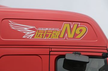 ���� N9�ؿ� Զ�а� 500���� 6X4ǣ����(CGC4250D5FCCJ)ͼƬ