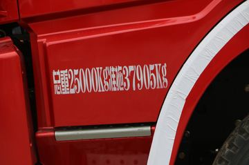 ���� N9�ؿ� Զ�а� 500���� 6X4ǣ����(CGC4250D5FCCJ)ͼƬ