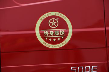 ���� N9�ؿ� Զ�а� 500���� 6X4ǣ����(CGC4250D5FCCJ)ͼƬ