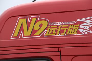 ���� N9�ؿ� Զ�а� 500���� 6X4ǣ����(CGC4250D5FCCJ)ͼƬ