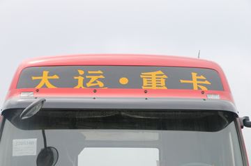 ���� N9�ؿ� Զ�а� 500���� 6X4ǣ����(CGC4250D5FCCJ)ͼƬ