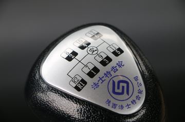 ���� N9�ؿ� Զ�а� 500���� 6X4ǣ����(CGC4250D5FCCJ)ͼƬ