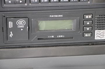 ���� N9�ؿ� Զ�а� 500���� 6X4ǣ����(CGC4250D5FCCJ)ͼƬ