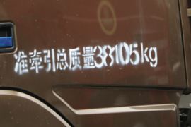 大运N8H 牵引车外观                                                图片