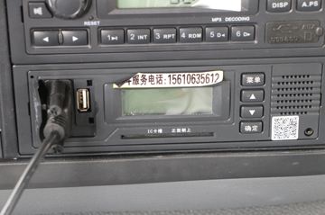 ���� N8H�ؿ� ������ 430���� 6X4ǣ����(CGC4250D5ECCF)ͼƬ