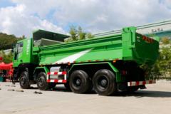 上汽红岩 新金刚M500 336马力 8X4 5.6米渣土自卸车(CQ3316HTWG276)