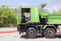 上汽红岩 新金刚M500 336马力 8X4 5.6米渣土自卸车(CQ3316HTWG276)